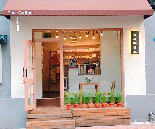 Yun Coffee